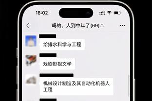 纳赛尔谈姆巴佩弟弟：他深爱巴黎，而且有潜力成为一名出色的球员